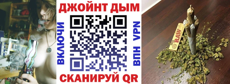 Наркошоп купить Cocaine  Меф мяу мяу  ГАШИШ  Емва