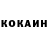 МЕФ кристаллы Prosto maha
