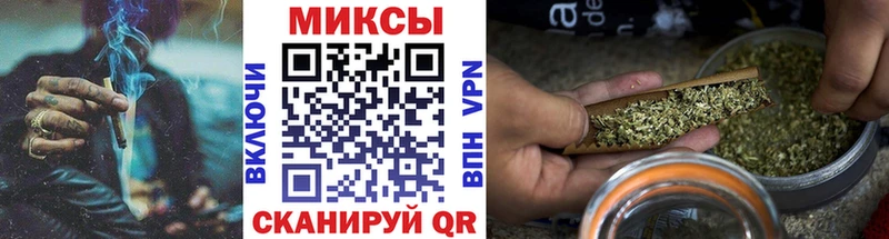 БУТИРАТ оксибутират  Купить закладки  Емва 