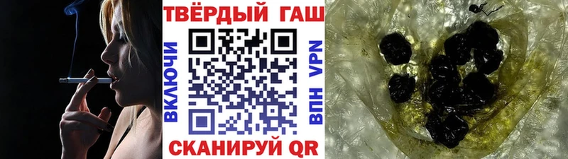 Купить где  Емва  ГАШИШ Изолятор 