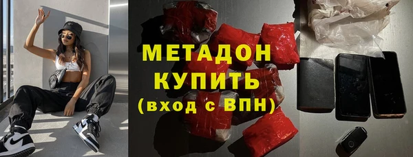 тгк Вязники