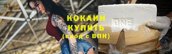 PSILOCYBIN Володарск