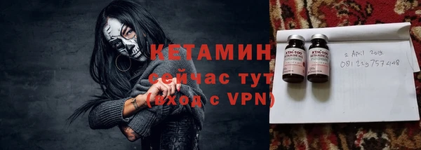 герыч Вяземский