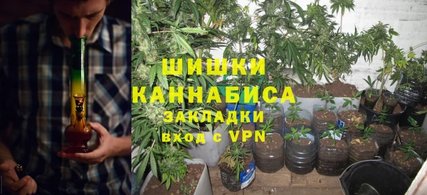 ALPHA PVP Ижевск