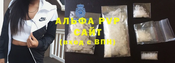 PSILOCYBIN Володарск