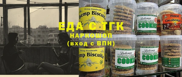 PSILOCYBIN Володарск