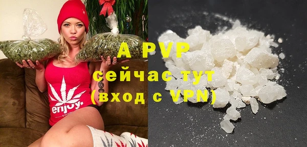PSILOCYBIN Володарск