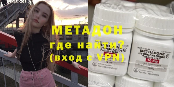 PSILOCYBIN Володарск