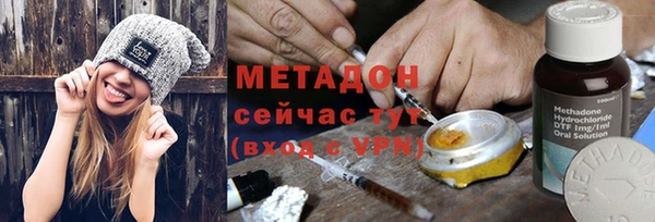 тгк Вязники