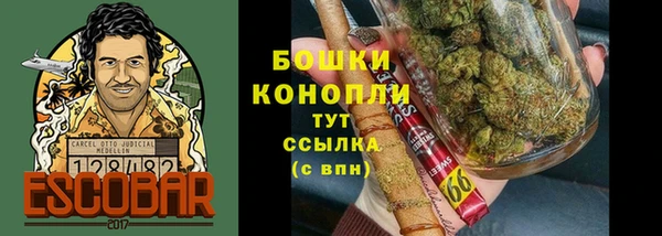 тгк Вязники
