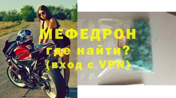 PSILOCYBIN Володарск