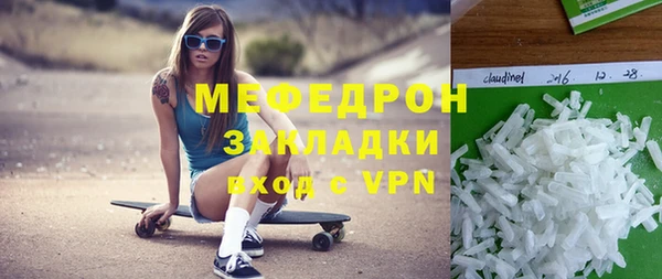 PSILOCYBIN Володарск