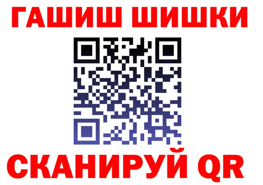 APVP СК зеркало это KRAKEN Емва