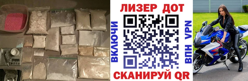 ЛСД экстази ecstasy  Купить закладки  Емва 
