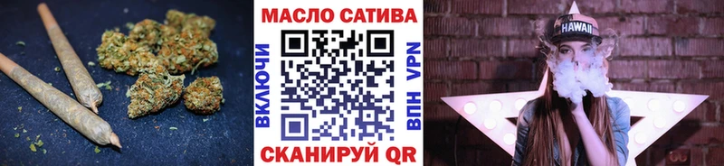 Купить где  Емва  ТГК вейп 